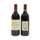 AOC BORDEAUX ROUGE 12.5° (75CL)