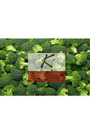 Brocoli (1 pièce)