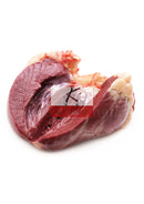 Cœur de bœuf 500 g