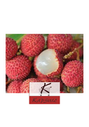 Litchi  1kg